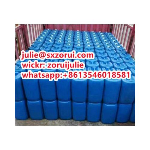 Glycerol Manufacturer 56-81-5 For Hygroscopic And Moisturizers CASNO.56-81-5 whatsapp +8613546018581