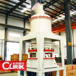 Fine and Ultra Fine Powder Grinding Mill,Roller Mill,Grinding Machine