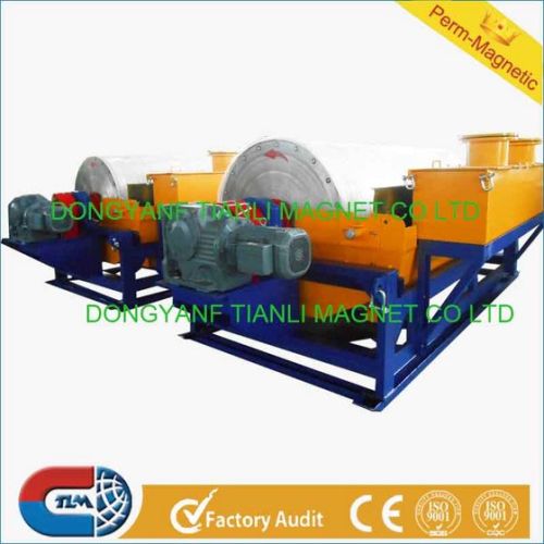 CTS(B,N)Series Wet Permanent Magnetic Separator