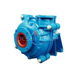 HS Slurry Pump