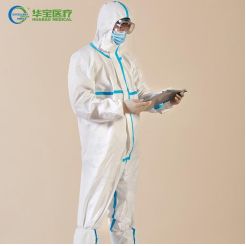 Medical Protective Coverall