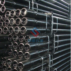 Oil drill pipe