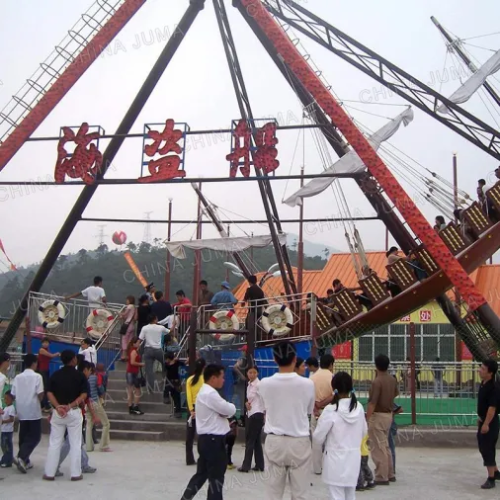 40P Amusement Park Swinging Pirate Ship for Sale