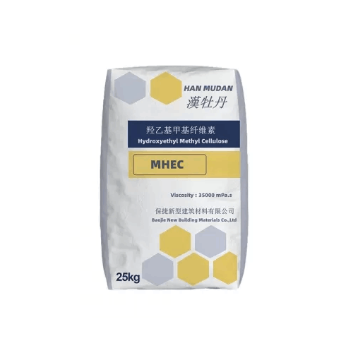 mhec powder