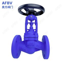 Cast Steel Bellow Seal Globe Valve