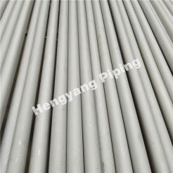 Duplex Steel S32205