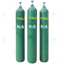 Hydrogen Sulfide, H2S Specialty Gas