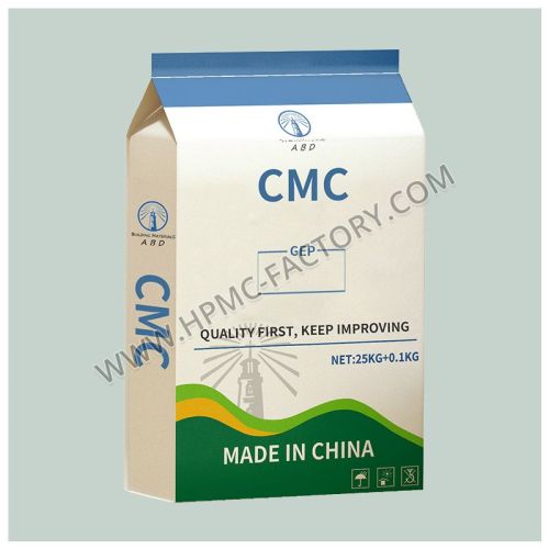 Carboxymethyl cellulose Cas 9004 32 4