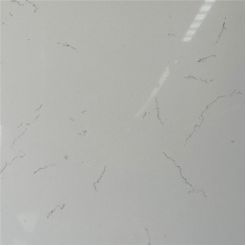 Carrara Mist Quartz